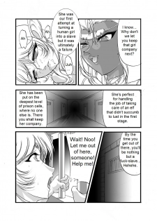 [SLW (Q1)] Aidorei  Elf Senki | Record of Slave Elf War (Record of Lodoss War) [English] [DarkSpooky] [Digital] - page 27