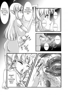 [SLW (Q1)] Aidorei  Elf Senki | Record of Slave Elf War (Record of Lodoss War) [English] [DarkSpooky] [Digital] - page 16