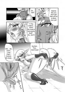 [SLW (Q1)] Aidorei  Elf Senki | Record of Slave Elf War (Record of Lodoss War) [English] [DarkSpooky] [Digital] - page 22