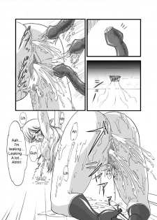 [SLW (Q1)] Aidorei  Elf Senki | Record of Slave Elf War (Record of Lodoss War) [English] [DarkSpooky] [Digital] - page 19
