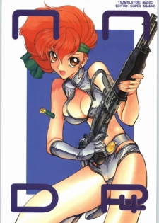 (C64) [Nawanoren (Gachoon)] NNDP 4 (Dirty Pair) [English] {Madao}