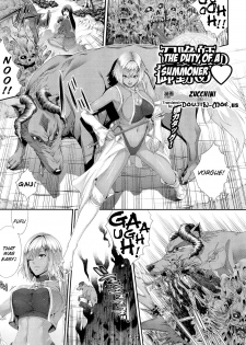 [Zucchini] Shoukanshi no Otsutome ♡ | The Duty of a Summoner ♡ (COMIC Unreal 2011-08 Vol. 32) [English] {doujin-moe.us} - page 1