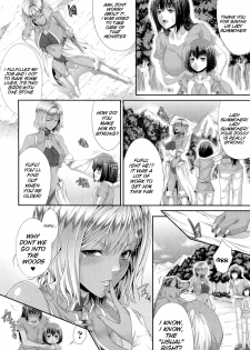 [Zucchini] Shoukanshi no Otsutome ♡ | The Duty of a Summoner ♡ (COMIC Unreal 2011-08 Vol. 32) [English] {doujin-moe.us} - page 2