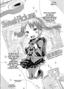 [Arekusa Mahone] Sweet Pictures (COMIC LO 2011-06) [English] [Mistvern] - page 2