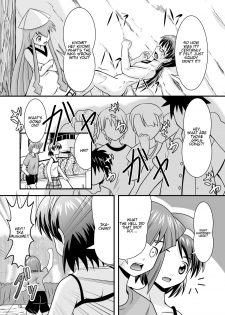 [Black Angel] Kiyomi to Sanae to Ika-chan to! (Shinryaku! Ika Musume) [English] [Kamikakushi] - page 13