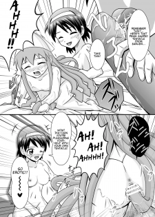 [Black Angel] Kiyomi to Sanae to Ika-chan to! (Shinryaku! Ika Musume) [English] [Kamikakushi] - page 25