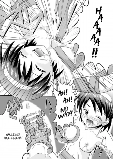 [Black Angel] Kiyomi to Sanae to Ika-chan to! (Shinryaku! Ika Musume) [English] [Kamikakushi] - page 18