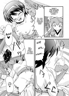 [Black Angel] Kiyomi to Sanae to Ika-chan to! (Shinryaku! Ika Musume) [English] [Kamikakushi] - page 16