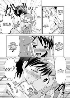 [Black Angel] Kiyomi to Sanae to Ika-chan to! (Shinryaku! Ika Musume) [English] [Kamikakushi] - page 21