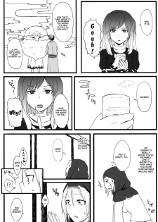 (C80) [Gomuhachi (Yokohachi, Iwanori)] Nee-san no Iu Koto Nara Shikatanai (Touhou Project) [English] [Boinchuuloli] - page 7