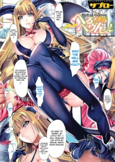 [Saburou] Hell Or Heaven (COMIC HOTMILK 2011-02) [English] [4dawgz + FUKE]