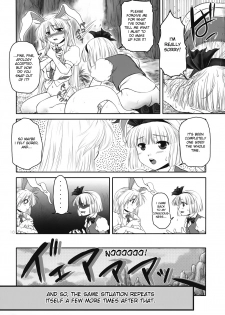 (C75) [Kaidenpa Hasshinkichi (Naka☆Shinobu)] Guchoku Immoral (Touhou Project) [English] [desudesu] - page 15