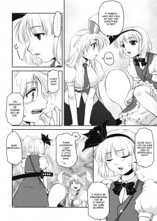 (C75) [Kaidenpa Hasshinkichi (Naka☆Shinobu)] Guchoku Immoral (Touhou Project) [English] [desudesu] - page 4