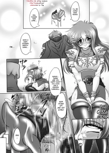 [Pint Size (TKS)] Niku-bin hime Shiida ~ inran Chi Wang On'na no emuburemu ~ | Cum dump princess Shiida, emblem of the lascivious princess (Fire Emblem) [English] [desudesu] - page 3