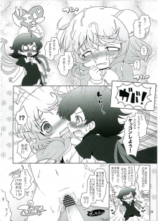 (C78) [Ororiya Enpitsudou (Hiroe Natsuki, Murian)] Watashi no Nazrin 2 (Touhou Project) - page 17