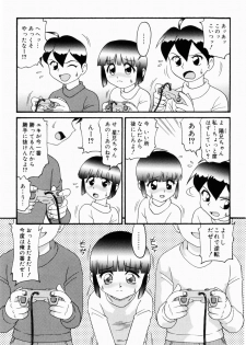[Minion] Dokidoki Shoujo Byoutou - page 27