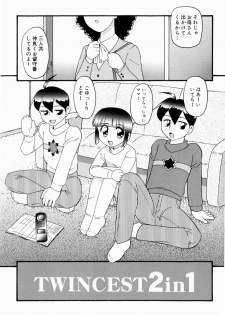 [Minion] Dokidoki Shoujo Byoutou - page 25