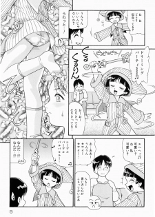 [Minion] Dokidoki Shoujo Byoutou - page 9