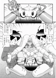 [Minion] Dokidoki Shoujo Byoutou - page 35