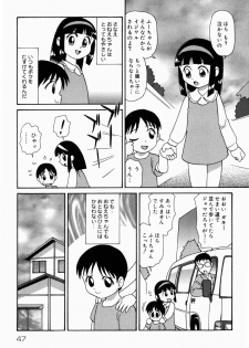 [Minion] Dokidoki Shoujo Byoutou - page 47