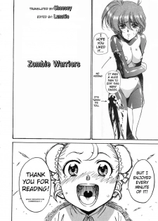 [Yamamoto Atsuji] Zombie Warriors (English) - page 19