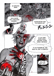 [Yamamoto Atsuji] Zombie Warriors (English) - page 6