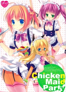 [SEM;COLON (Mitsu King)] Chicken Maid Party (Mayo Chiki!) - page 1