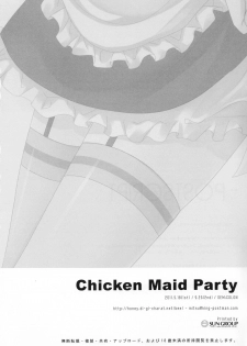 [SEM;COLON (Mitsu King)] Chicken Maid Party (Mayo Chiki!) - page 20