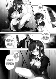 (C79) [Koakuma Sageha (Sage Joh)] Haruka no Houkago Twuru Twuru Club (Amagami) [English] [Usual Translations] - page 7