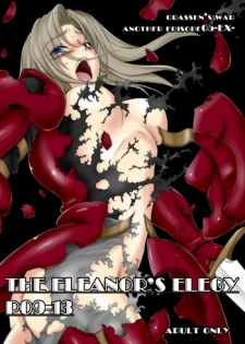 (C80) [Ikebukuro DPC] The Eleanor's Elegy P09-13