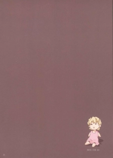 (ComiComi13) [RPG COMPANY 2 (Toumi Haruka)] MOVIE STAR 3d+ (Ah! My Goddess) - page 33