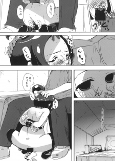 [Rtou (demag)] Onpu Zukushi 9 (Ojamajo Doremi) [Digital] - page 9