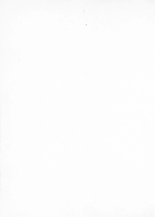 [Kamihashi Tani, Hino Shunpei] Fuuzoku Tenchou Monogatari Vol.02 - page 2