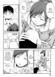 [Hagure Tanishi] Itsumo Kimi o Kanjiteru - All day & all night, I feel you. [English] [Random Translator] [Decensored] - page 35