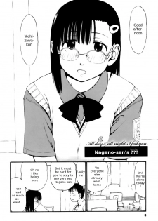 [Hagure Tanishi] Itsumo Kimi o Kanjiteru - All day & all night, I feel you. [English] [Random Translator] [Decensored] - page 9