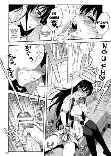 (C80) [666protect (Jingrock)] Kagari-san ni Omakase | Leave it to Kagari-san (Witch Craft Works) [English] [Yoroshii] - page 11