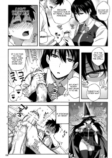 (C80) [666protect (Jingrock)] Kagari-san ni Omakase | Leave it to Kagari-san (Witch Craft Works) [English] [Yoroshii] - page 7