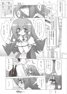 [Anthology] Suisei Tenshi Prima Veil Zwei Anthology Comic - page 34