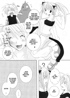 FMA - Sugar milky baby (resolution norlmal) - page 27