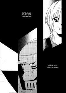 tenshi Wake Mae - page 25