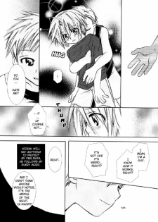 tenshi Wake Mae - page 6
