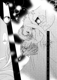 tenshi Wake Mae - page 19
