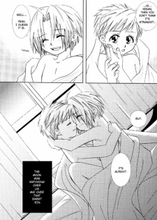 tenshi Wake Mae - page 22