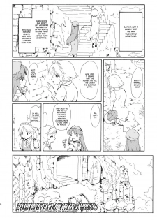 (C80) [Paranoia Cat(Fujiwara Shun'ichi)] Ukyoe-kan Smiling Knife EXPANSION (Touhou Project) [English] - page 34