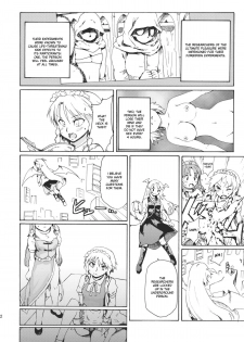 (C80) [Paranoia Cat(Fujiwara Shun'ichi)] Ukyoe-kan Smiling Knife EXPANSION (Touhou Project) [English] - page 32