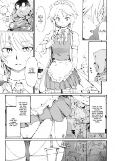 (C80) [Paranoia Cat(Fujiwara Shun'ichi)] Ukyoe-kan Smiling Knife EXPANSION (Touhou Project) [English] - page 9