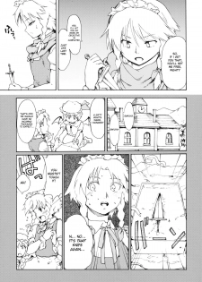 (C80) [Paranoia Cat(Fujiwara Shun'ichi)] Ukyoe-kan Smiling Knife EXPANSION (Touhou Project) [English] - page 7