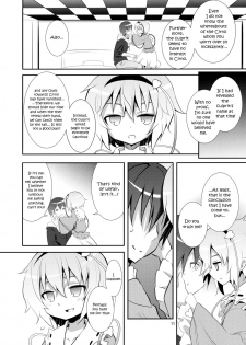 (C80) [Nounai Kanojo (Kishiri Toworu)] Satori wa Tomodachi ga Sukunai | Satori Can't Make Many Friends (Touhou Project) [English] [UMAD] - page 10