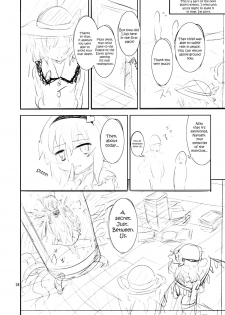 (C80) [Nounai Kanojo (Kishiri Toworu)] Satori wa Tomodachi ga Sukunai | Satori Can't Make Many Friends (Touhou Project) [English] [UMAD] - page 27