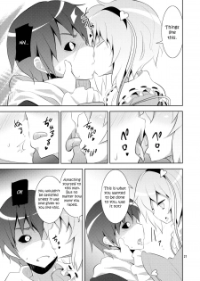 (C80) [Nounai Kanojo (Kishiri Toworu)] Satori wa Tomodachi ga Sukunai | Satori Can't Make Many Friends (Touhou Project) [English] [UMAD] - page 20